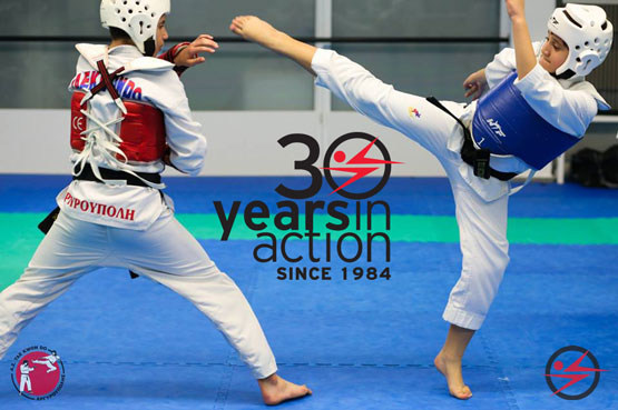 Σχολή Taekwondo & Hapkido Α.Σ. Αργυρούπολης